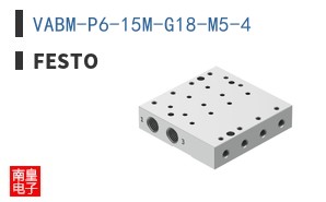 VABM-P6-15M-G18-M5-4