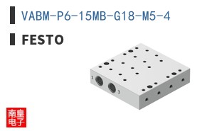 VABM-P6-15MB-G18-M5-4