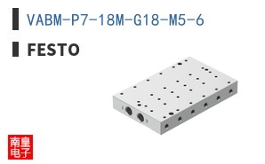 VABM-P7-18M-G18-M5-6