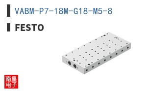 VABM-P7-18M-G18-M5-8