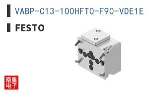 VABP-C13-100HFT0-F90-VDE1E