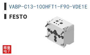 VABP-C13-100HFT1-F90-VDE1E
