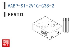 VABP-S1-2V1G-G38-2