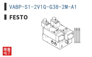 VABP-S1-2V1G-G38-2M-A1