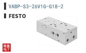 VABP-S3-26V1G-G18-2