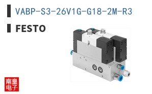 VABP-S3-26V1G-G18-2M-R3