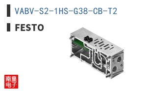 VABV-S2-1HS-G38-CB-T2