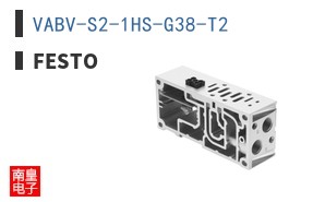 VABV-S2-1HS-G38-T2