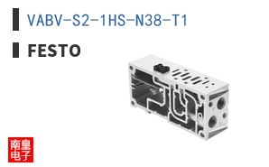 VABV-S2-1HS-N38-T1