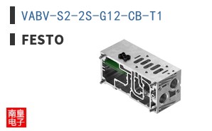 VABV-S2-2S-G12-CB-T1