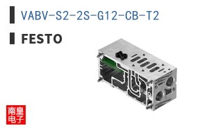 VABV-S2-2S-G12-CB-T2