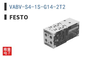 VABV-S4-1S-G14-2T2