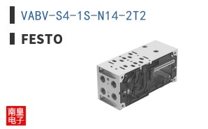 VABV-S4-1S-N14-2T2