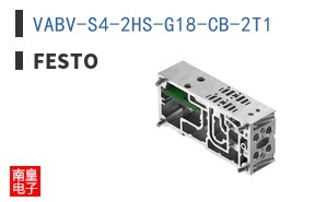 VABV-S4-2HS-G18-CB-2T1