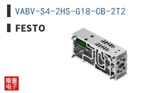 VABV-S4-2HS-G18-CB-2T2