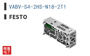 VABV-S4-2HS-N18-2T1