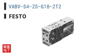 VABV-S4-2S-G18-2T2