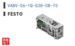 VABV-S6-1Q-G38-CB-T5