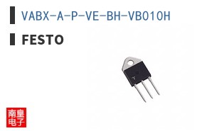 VABX-A-P-VE-BH-VB010H
