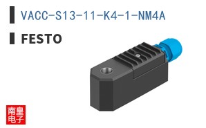 VACC-S13-11-K4-1-NM4A