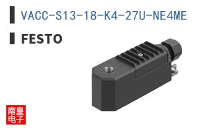 VACC-S13-18-K4-27U-NE4ME