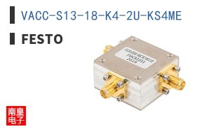 VACC-S13-18-K4-2U-KS4ME