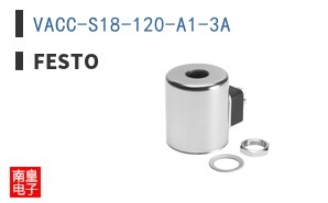 VACC-S18-120-A1-3A