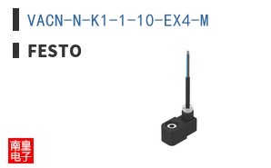 VACN-N-K1-1-10-EX4-M