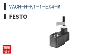 VACN-N-K1-1-EX4-M