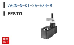VACN-N-K1-3A-EX4-M