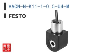 VACN-N-K11-1-0.5-U4-M