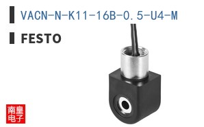 VACN-N-K11-16B-0.5-U4-M