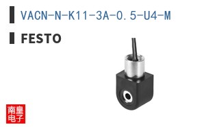 VACN-N-K11-3A-0.5-U4-M