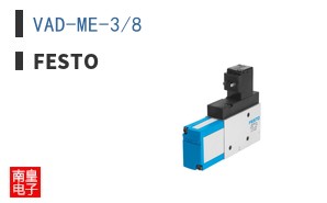 VAD-ME-3/8