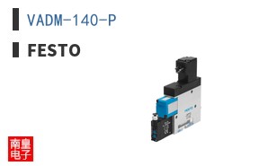 VADM-140-P