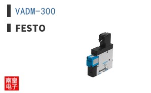 VADM-300