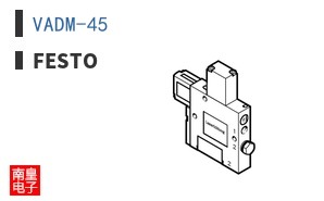 VADM-45