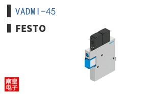 VADMI-45