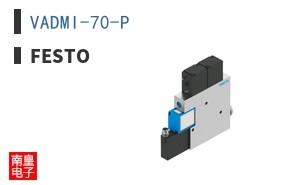 VADMI-70-P