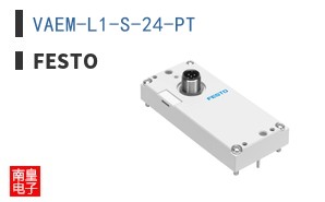 VAEM-L1-S-24-PT