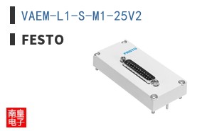 VAEM-L1-S-M1-25V2