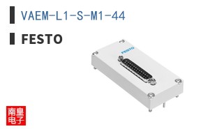 VAEM-L1-S-M1-44