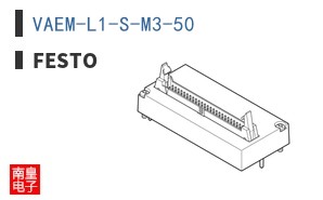 VAEM-L1-S-M3-50