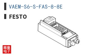 VAEM-S6-S-FAS-8-8E