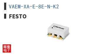 VAEM-XA-E-8E-N-K2
