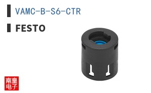 VAMC-B-S6-CTR