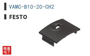 VAMC-B10-20-CH2