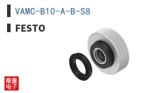VAMC-B10-A-B-S8