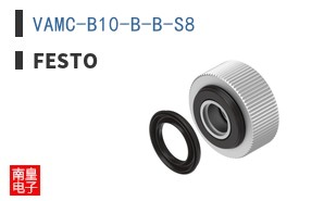 VAMC-B10-B-B-S8