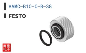 VAMC-B10-C-B-S8